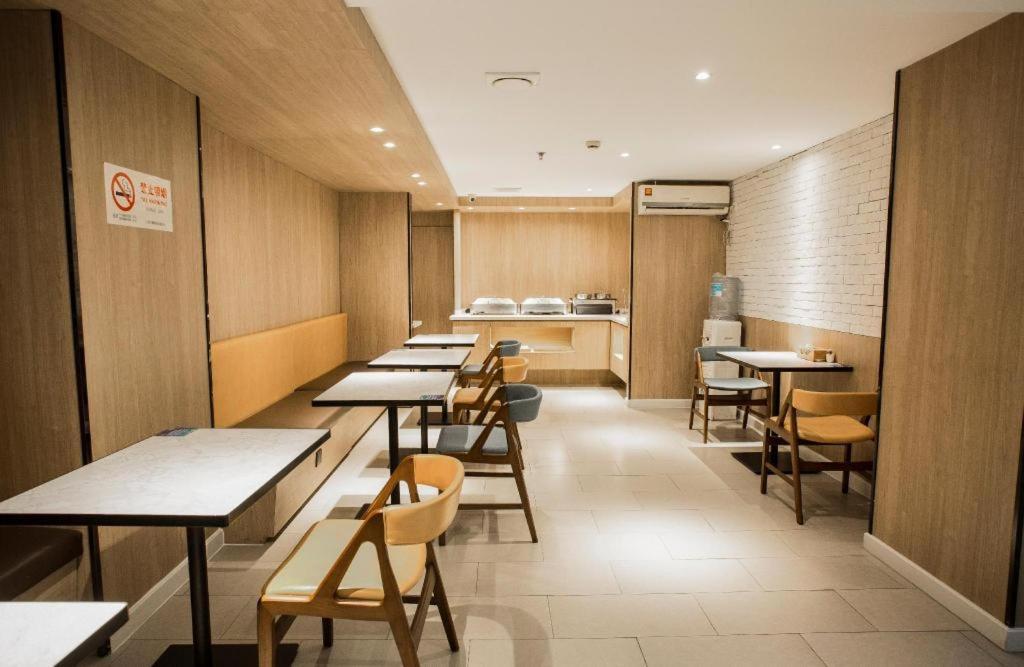 Hanting Qingpu Oriental Commercial Building 2*
